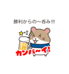 あおいハムサポ（個別スタンプ：12）