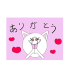 フレブル・ぽてとのスタンプ（個別スタンプ：1）