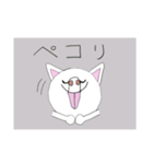 フレブル・ぽてとのスタンプ（個別スタンプ：3）