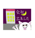 フレブル・ぽてとのスタンプ（個別スタンプ：7）
