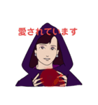 わがままな占い師（個別スタンプ：3）