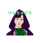 わがままな占い師（個別スタンプ：8）