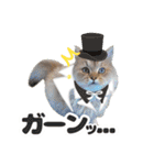ねこva14期！（個別スタンプ：7）