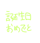 返事めんどくさい人スタンプ⑱（個別スタンプ：11）
