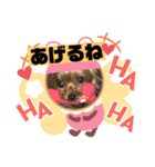 たぐち家の女の子たち2（個別スタンプ：5）