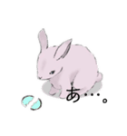 it’s me！ (rabbit ver.)（個別スタンプ：11）