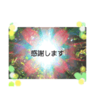 私の撮したお気に入りハッピースタンプ5（個別スタンプ：1）