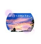 私の撮したお気に入りハッピースタンプ5（個別スタンプ：6）