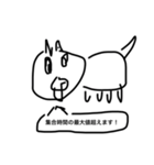 猫とサボテンは今日も仲良し（個別スタンプ：12）