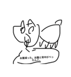猫とサボテンは今日も仲良し（個別スタンプ：14）