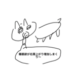 猫とサボテンは今日も仲良し（個別スタンプ：15）
