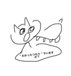 猫とサボテンは今日も仲良し（個別スタンプ：16）
