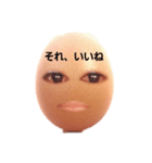 egg's things（個別スタンプ：2）