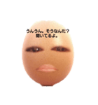 egg's things（個別スタンプ：3）