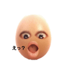 egg's things（個別スタンプ：5）
