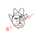 会話を弾ませるためのスタンプ（個別スタンプ：4）