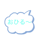 AYが作るスタンプ☆1（個別スタンプ：2）