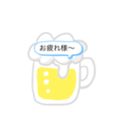 AYが作るスタンプ☆1（個別スタンプ：3）