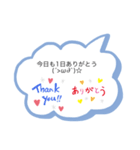 AYが作るスタンプ☆1（個別スタンプ：5）