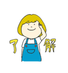 サロペットの女の子2（個別スタンプ：5）