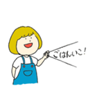 サロペットの女の子2（個別スタンプ：13）
