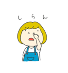 サロペットの女の子2（個別スタンプ：14）
