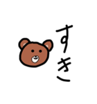 クマさんスタンプだよ！！（個別スタンプ：5）