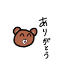 クマさんスタンプだよ！！（個別スタンプ：15）