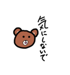 クマさんスタンプだよ！！（個別スタンプ：20）