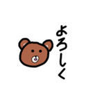 クマさんスタンプだよ！！（個別スタンプ：22）