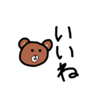 クマさんスタンプだよ！！（個別スタンプ：24）