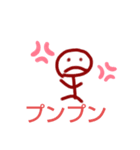 シュールすぎるあははのスタンプ（個別スタンプ：1）