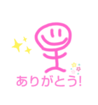 シュールすぎるあははのスタンプ（個別スタンプ：3）