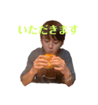しゅまたん（個別スタンプ：13）