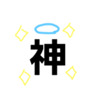 ひまの極み（個別スタンプ：4）