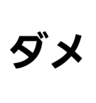 ひまの極み（個別スタンプ：7）
