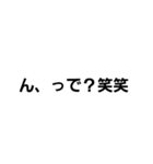 ひまの極み（個別スタンプ：9）