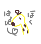 全然いらないスタンプver.1（個別スタンプ：6）