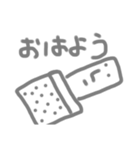 全然いらないスタンプver.1（個別スタンプ：13）