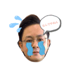 かわぐっさんち（個別スタンプ：1）