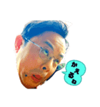かわぐっさんち（個別スタンプ：2）