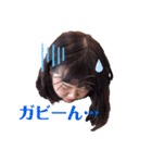 かわぐっさんち（個別スタンプ：3）