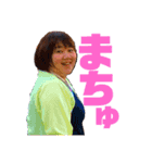 かわぐっさんち（個別スタンプ：4）