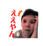 かわぐっさんち（個別スタンプ：5）