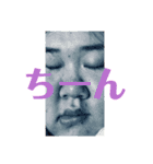 かわぐっさんち（個別スタンプ：6）
