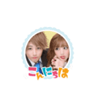 せやもえ敬語（個別スタンプ：2）