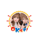 せやもえ敬語（個別スタンプ：6）