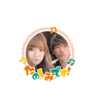 せやもえ敬語（個別スタンプ：8）