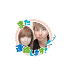 せやもえ敬語（個別スタンプ：9）