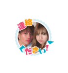 せやもえ敬語（個別スタンプ：10）